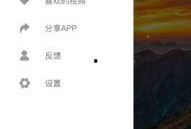 吃瓜视频在线观看,在线观看的娱乐盛宴